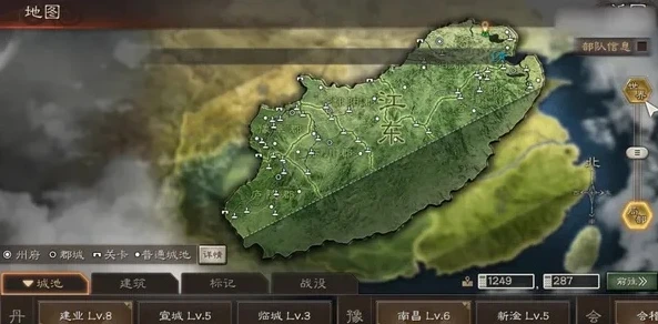 三国志战略版 战略地图怎么看_深入解析〈三国志战略版〉战略地图，洞悉战局的关键