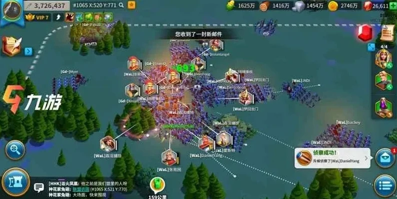 万国觉醒交易流程_万国觉醒官方交易平台操作全解析