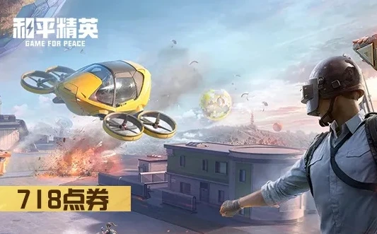 0.1折手游平台哪个好_0.1折扣手游平台App排行榜，探寻最佳的手游折扣平台