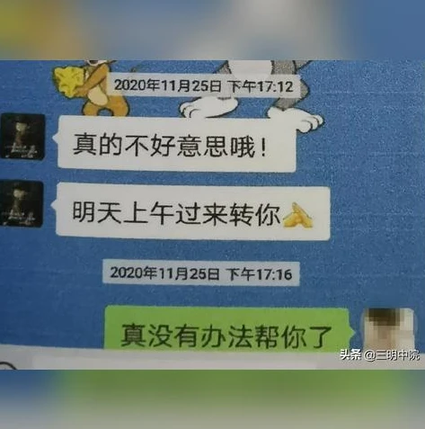 网易明日之后官网充值不了_网易明日之后官网充值失败？原因探寻与解决方案