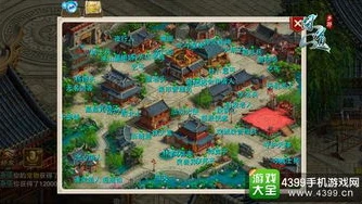 问道天墉城npc人物分布图_问道手游天墉城打更人，城市夜幕下的守护者