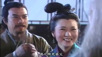 神雕侠侣2甄志丙江湖落魄_甄志丙，江湖落魄背后的大节坚守与挣扎