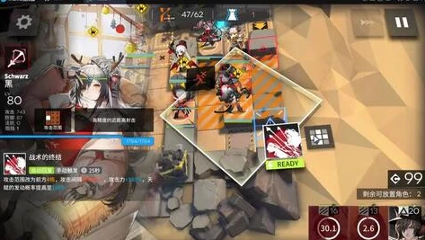 明日方舟67攻略_明日方舟6 - 7攻略,稳扎稳打,突破关卡
