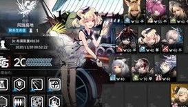 明日方舟火山旅梦bgm_〈明日方舟〉火山旅梦，奏响于炽热梦境的乐章
