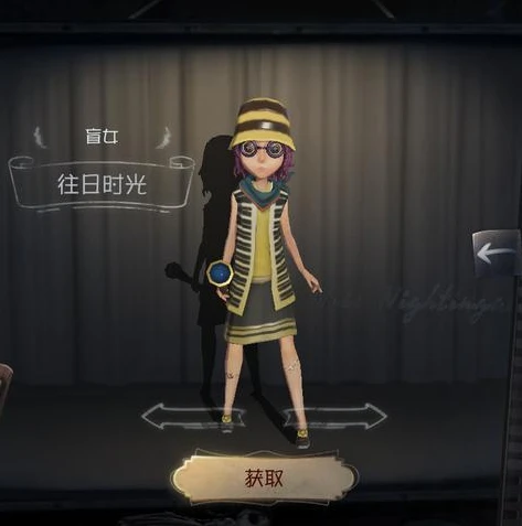 第五人格红夫人所有皮肤展示_第五人格红夫人皮肤全览，美貌与恐怖的多样演绎