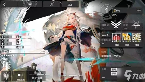 明日方舟精彩视频素材_，那些震撼人心的精彩瞬间