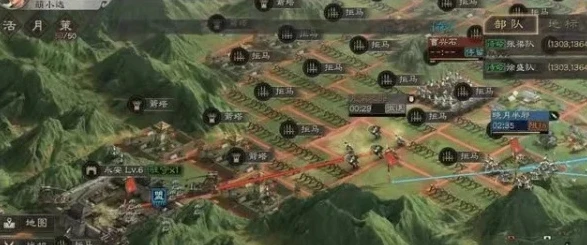 三国志战略版司隶迁城最佳位置_三国志战略版S1司隶迁城位置全解析，探寻最佳落点