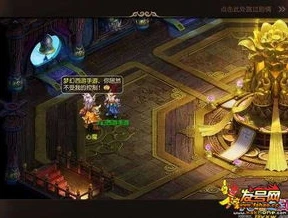 梦幻西游手游 千年人参果_梦幻西游手游，40级与千年人参果的那些事儿