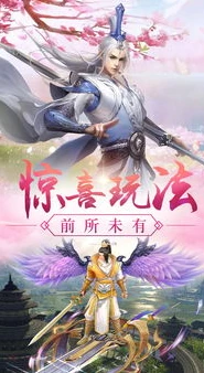 问道手游时装排行榜在哪看_问道手游时装排行全解析,探寻时装魅力与获取途径