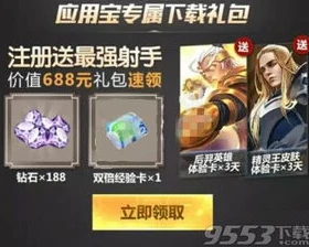 天涯明月刀手游捏脸御姐成女_天涯明月刀，高冷御姐捏脸数据全解析及成女捏脸技巧