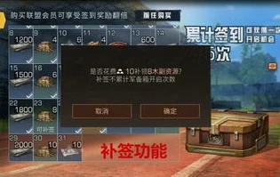 明日之后买采集无人机值吗_明日之后,购买采集无人机的性价比与盈利潜力分析