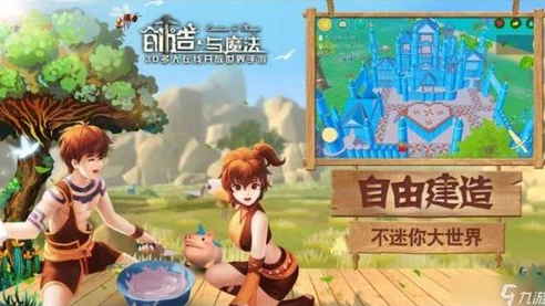 创造与魔法幼星狐的饲料怎么做的啊_创造与魔法，幼星狐饲料制作全攻略