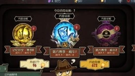 第五人格p5联动皮肤返场多少钱_第五人格P5联动皮肤返场,价格与背后的价值
