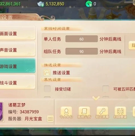 大话西游手游桌面版怎么多开游戏_大话西游手游桌面版多开全攻略，畅玩游戏的多开技巧
