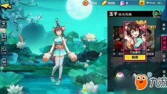 原神怎么领香菱皮肤_原神，获取香菱的多种途径全解析