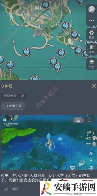 原神电脑版如何打开地图设置_原神电脑版打开地图全攻略，探索提瓦特大陆的导航秘籍