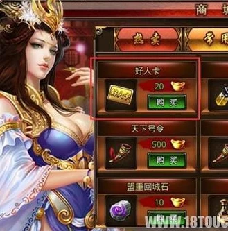 创造与魔法什么时候更新的超大陆_创造与魔法，超大陆更新何时到来？