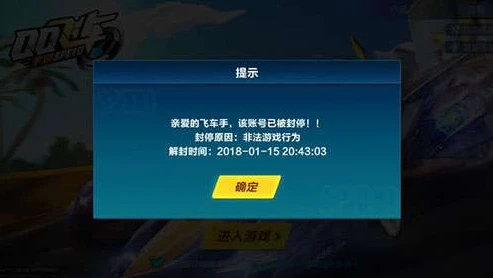 qq飞车手游账号交易平台哪个好_QQ飞车手游账号交易平台大盘点，哪个才是最佳选择？