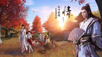 天涯明月刀手游模拟器装不起怎么办呢_天涯明月刀手游模拟器安装失败的解决之道