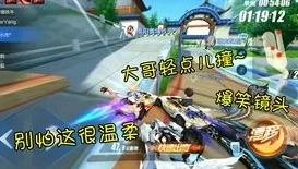 qq飞车有自动跑图的辅助吗_QQ飞车端游自动跑图辅助，真相、风险与游戏公平性的探讨