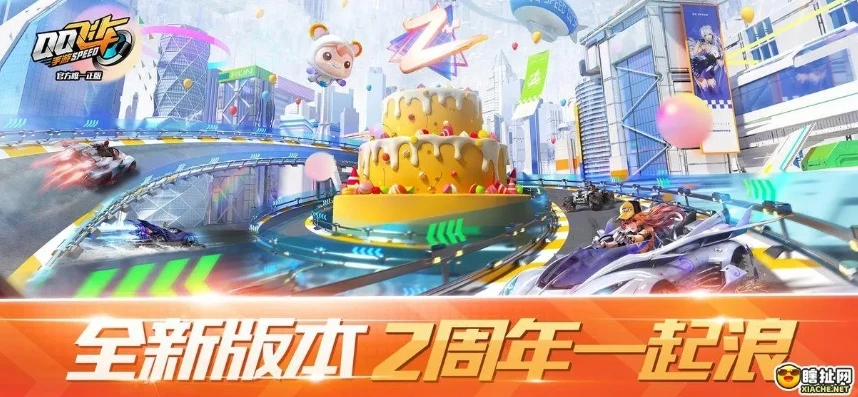 qq飞车cdkey最新兑换码大全_QQ飞车端游2021年CDKEY最新兑换码大全