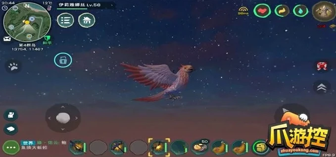 创造与魔法云斑鹦鸟饲料怎么制作_创造与魔法，云斑鹦鸟饲料制作全攻略