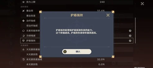原神注册账号官网_原神官网注册全攻略，开启提瓦特之旅的第一步