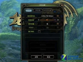 龙之谷怎么一直显示对话_龙之谷中让发言一直存在的方法及相关机制解析