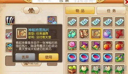 梦幻西游手游无法启动游戏程序什么情况啊_梦幻西游手游无法启动游戏程序？深度解析与解决办法