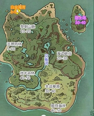 创造与魔法狭长山岭_探秘创造与魔法中的狭长山谷,宝藏与奇遇的神秘之地
