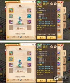 梦幻西游手游任务经验表怎么看的_梦幻西游手游任务经验表全解析，轻松看懂经验获取之道