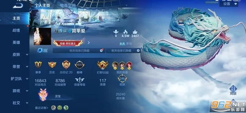 王者荣耀体验服高速下载最新版_王者荣耀体验服高速下载指南，畅享最新版游戏体验