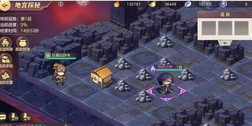 三国志战略版乱世妖星攻略图_三国志战略版乱世妖星攻略，阵容搭配、实战技巧与发展思路
