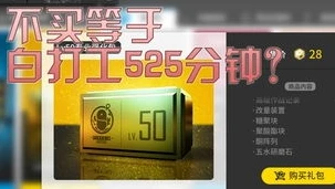 明日方舟抽卡数据查询_明日方舟抽卡查询系统全解析，探寻获取途径与背后的数据奥秘