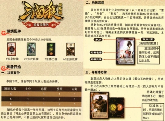 阿瓦隆之王凛冬破晓下载_探索〈阿瓦隆之王9.2，凛冬破晓〉的奇幻世界