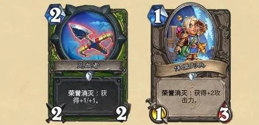 炉石传说3月13日回归了吗_炉石传说3月13日，回归与否的深度探究