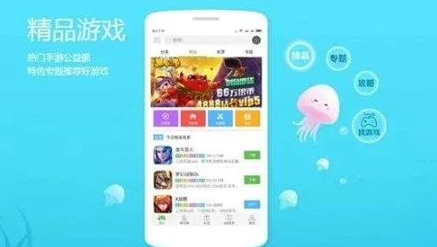 3011app手游平台_探索3011手游平台，畅享游戏世界的全新体验