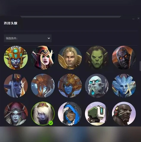 暗影界 盟约_魔兽世界暗影界盟约任务前置全解析，开启暗影界盟约之旅