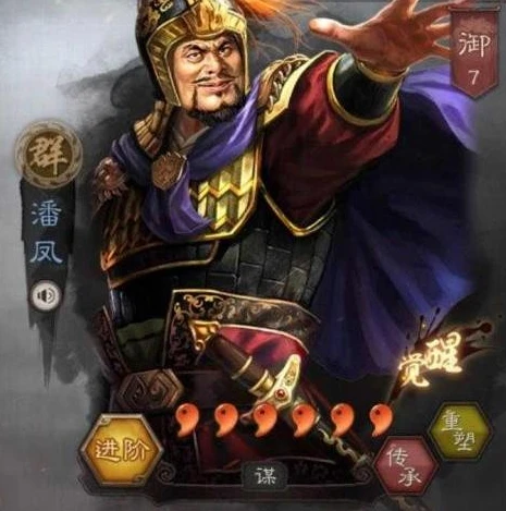 三国志战略版灵犀官方网站礼包2021_三国志战略版灵犀官方版本兑换码，获取丰厚福利的指南