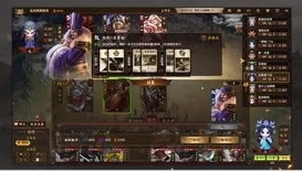 三国杀ol移动版自走棋官网_三国杀OL移动版自走棋,策略与智谋的全新棋盘对决