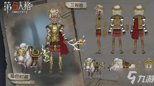 第五人格血量机制是什么_第五人格血量机制全解析,求生者与监管者的生存博弈
