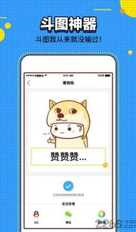 原神下载安装安卓手机版_原神安卓手机版下载安装全攻略