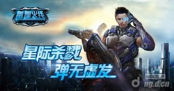 雷霆正版问道_问道雷霆版本手游，重温经典，畅享仙侠之旅
