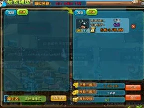 qq三国什么职业最强_QQ三国各职业深度解析，探寻最强职业