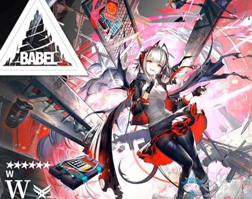 明日方舟 岁_探秘明日方舟中的岁中十二人