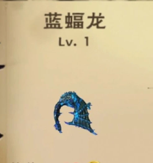 创造与魔法宠物资质大全宠物资质排行榜_创造与魔法宠物极品资质大全，宠物资质全解析与排行榜