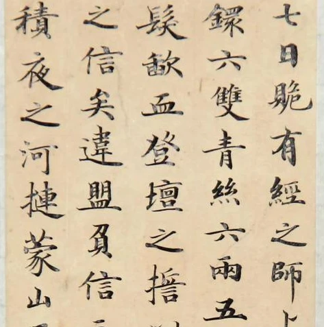 三国杀六十将符换什么_三国杀六十将符兑换指南，权衡利弊，最优选择
