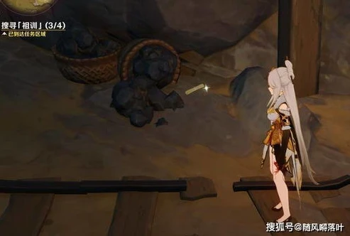 原神 官网 下载_探索原神世界，原神官网下载全解析