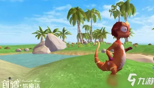 创造与魔法血蜥蜴饲料什么做_创造与魔法血蜥蜴饲料配方全解析，轻松制作吸引血蜥蜴的美食