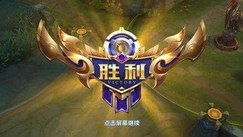 王者荣耀免安装直接玩的网站_畅享王者荣耀，免安装直接玩的便捷新体验
